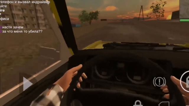 У ТАКСИСТА ОТКАЗАЛИ ТОРМОЗА! МАШИНА В СМЯТКУ.. | MadOut2 смотреть онлайн