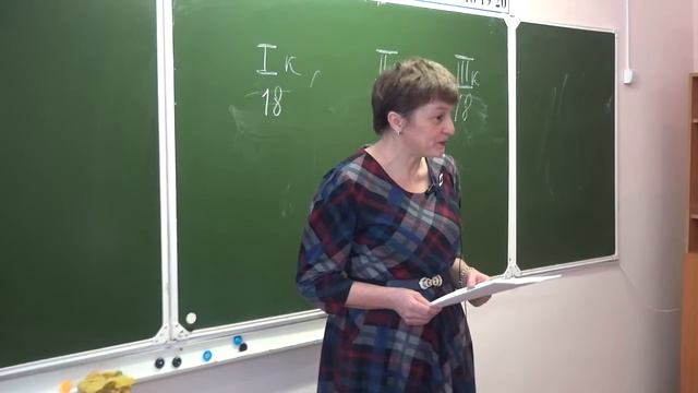 Волшебная радуга. лицей №2 смотреть онлайн