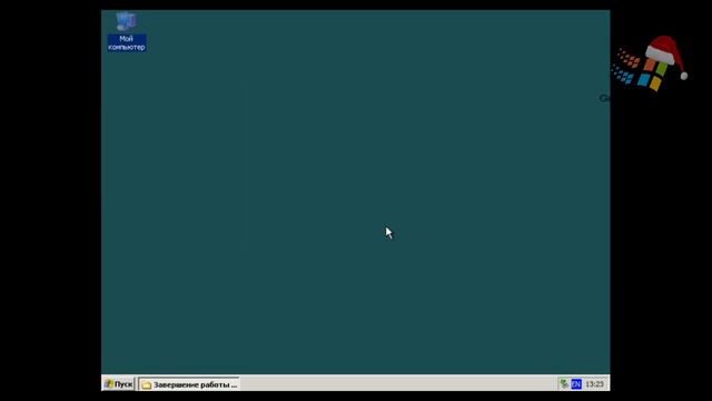 Shell32 из ReactOS в Windows XP смотреть онлайн