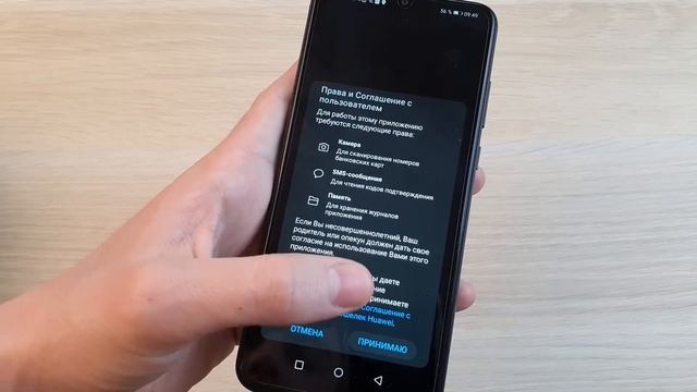 HONOR 9A - НОВЫЙ БЮДЖЕТНЫЙ ХИТ С БОЛЬШОЙ БАТАРЕЕЙ! смотреть онлайн