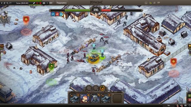 Мороженое мясо смотреть онлайн