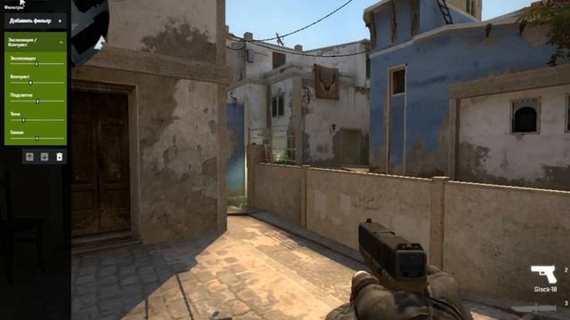 КАК сделать красивую картинку в кс го смотреть онлайн