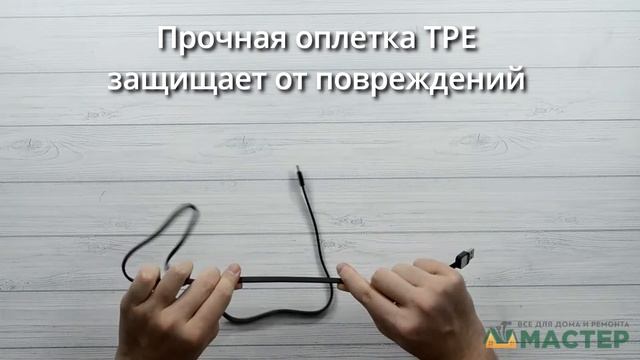 Кабель черный Type-C Remax Platinum RC-044a смотреть онлайн