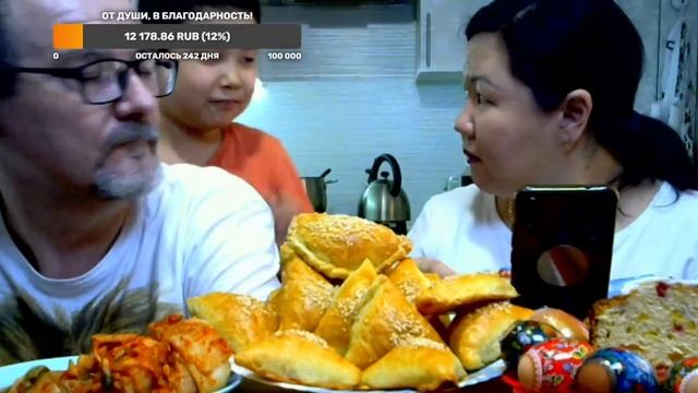 Прямая трансляция пользователя Вкусные рецепты Ольги Ким. смотреть онлайн