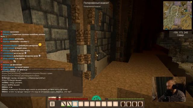 Vintage Story - EP.13 Первые Закладные Замка, Часть 2 смотреть онлайн