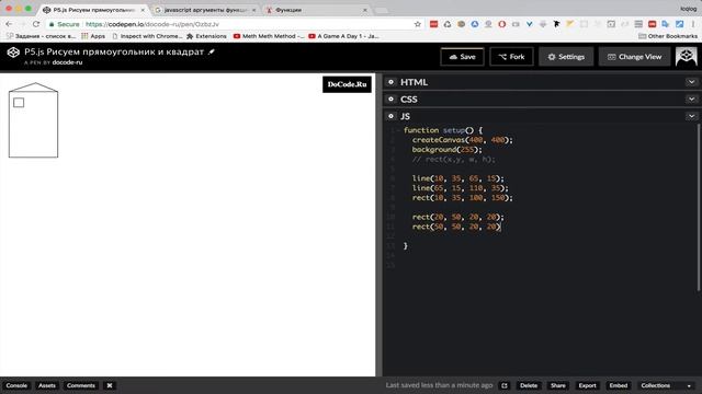 4. Рисуем прямоугольник и квадрат. P5.js Основы программирования интерактивной графики смотреть онлайн