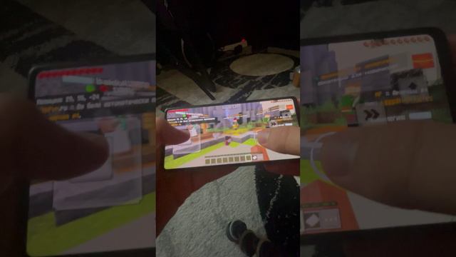 сервер майнкрафт пе фантайм смотреть онлайн