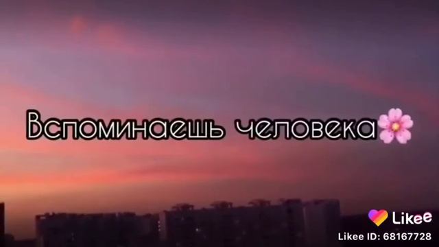 На часах 12 ночи!!!🕛 смотреть онлайн