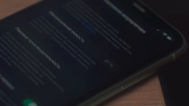 Apple iPhone 11 в 2022 году. Стоит ли покупать Айфон 11 ? смотреть онлайн