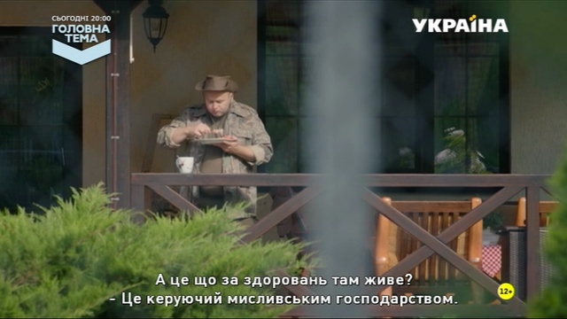 ФИЛЬМ №1276-2