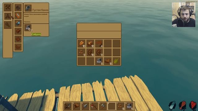 RAFT (v. 1.04) — К ЧЕМУ Я ПРИШЕЛ #3 смотреть онлайн