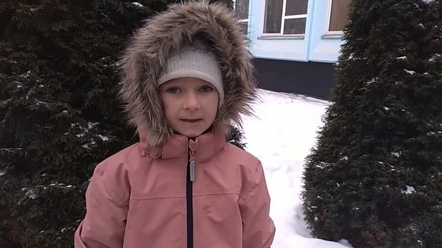 поздравление ДО 2021 год смотреть онлайн