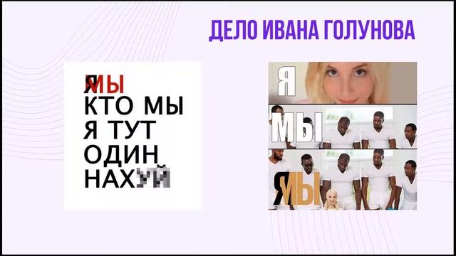 Сергеев Игорь (МГУ имени М.В. Ломоносова, Москва) смотреть онлайн