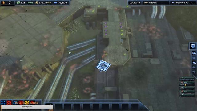 Supreme Commander 2))) ну начнем) смотреть онлайн
