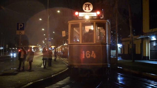 Ночная репетиция парада трамваев в Москве 2022 смотреть онлайн