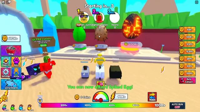 Unlocking MAX SPEED in HOVERBOARD Simulator ROBLOX смотреть онлайн