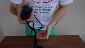 Зарядное устройство для опрыскивателя Умница ОЭ-8л-МИНИ