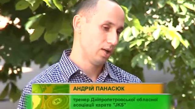 ЧЕМПІОНАТ УКРАЇНИ З КАРАТЕ смотреть онлайн