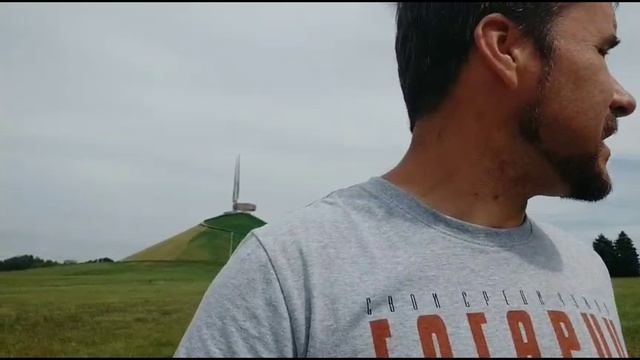 Курган славы. Минск. Разгром Гитлера. НОД за народ. За Суверенитет России. 2019.06.10