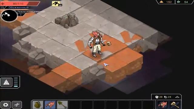 Shattered Planet прохождение смотреть онлайн