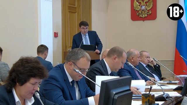 Новости 5х5. 23 сентября смотреть онлайн