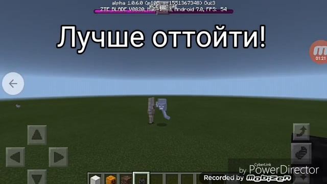 Как сделать Иссушителя и монстра в Minecraft. смотреть онлайн