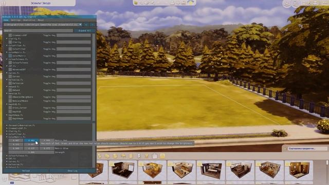 Создаем пресет для решейда?| The Sims 4: Пресет - Light Vintage смотреть онлайн