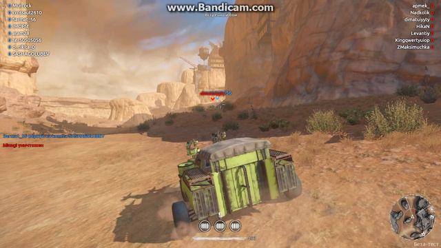 Crossout начало приклячений