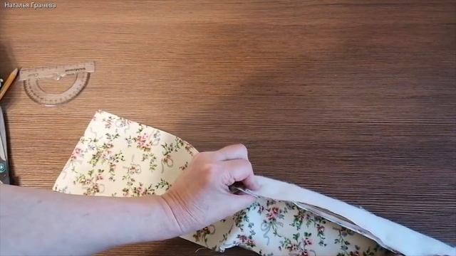 Футляр для очков своими руками. смотреть онлайн