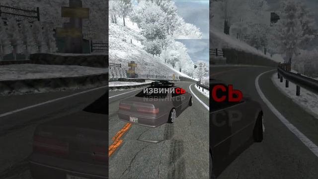 тойота марк 2! смотреть онлайн