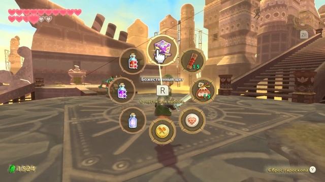 Обзор The Legend of Zelda: Skyward Sword. Подготовка к Tears of the Kingdom смотреть онлайн