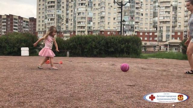 Занятие "Время здоровья" парк "Малиновка" 26 июля 2018 года смотреть онлайн
