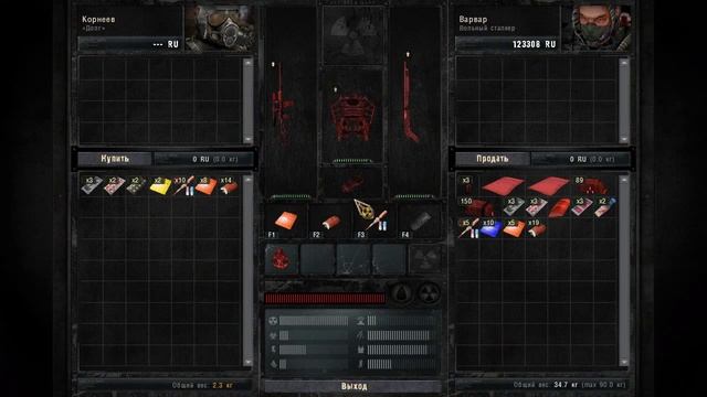 Прохождение S.T.A.L.K.E.R. Как вступить в Долг - Часть 7 [Волны мутантов]