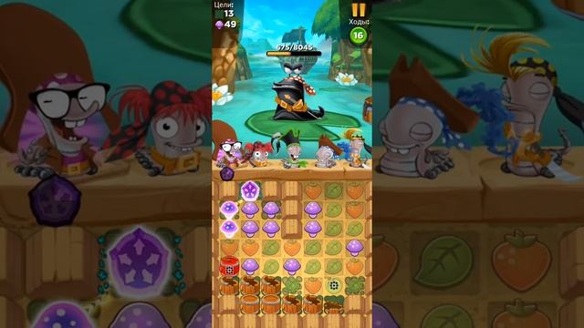 Best Fiends: Сокровище капитана Слизня. Пороховой заговор. Level 3 смотреть онлайн