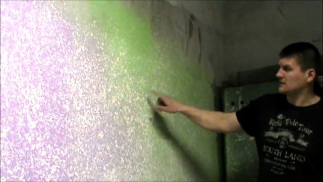 Презентация шпаклевочно-штукатурной смеси "Ротонда" Часть 2 смотреть онлайн