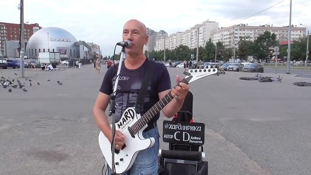 ПЕСНИ ПОВЫШЕННОЙ МУДРОСТИ. Андрей Гончаров, автор-исполнитель. Озерки, улица. (Хард-лирика) смотреть онлайн