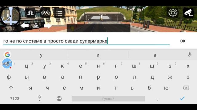 Стрим по Car Parking multiplayerУ МЕНЯ ПРОПАЛ АККАУНТ смотреть онлайн