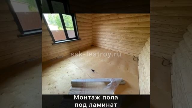 Дом из бревна под ключ | Видео-обзор отделочных работ | Проект «Видный» смотреть онлайн