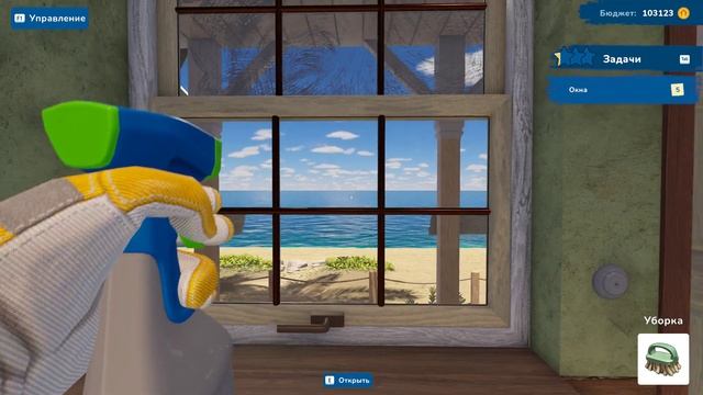 HOUSE FLIPPER 2 - ПЕРВЫЙ ВЗГЛЯД смотреть онлайн