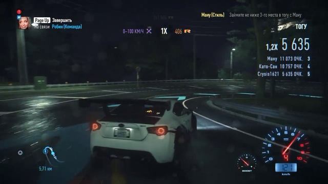 Need for Speed Как настроить Управление??? смотреть онлайн