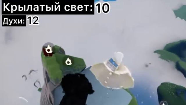 Sky: дети света | Все духи и весь кс в Полуденной прерии смотреть онлайн