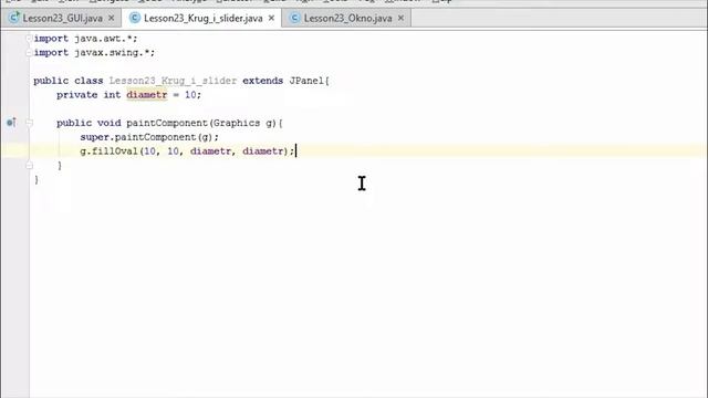 Урок 23 - GUI в Java, JSlider, JFrame, JPanel (средний уровень). Evil Nerd смотреть онлайн