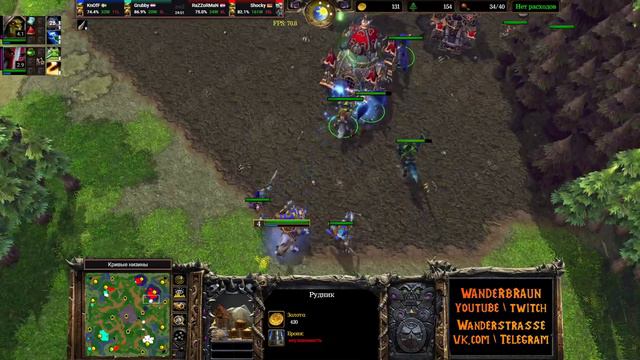 САМЫЙ БЕЗУМНЫЙ матч 2020 года? Grubby залетел в 2х2 [Warcraft 3 Reforged]