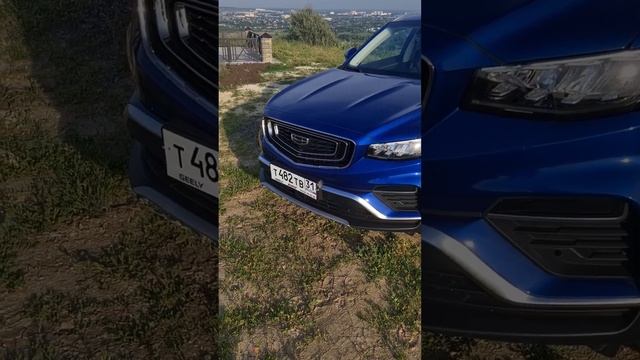 Geely Atlas PRO — без рамок и границ. смотреть онлайн