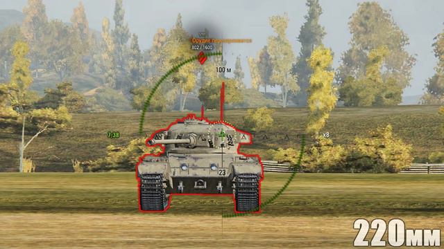 Caernarvon - КАК ТАНКУЕТ БАШНЯ ПОСЛЕ АПА [ОБНОВЛЕНИЕ 0.9.20.1] смотреть онлайн
