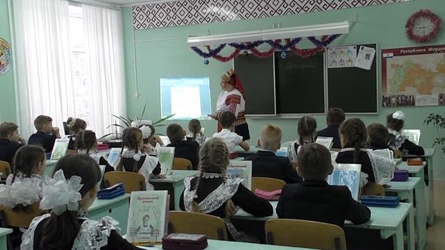 Урок Мордовского языка Сураева М Н смотреть онлайн