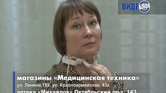 Медицинские аппараты АЛМАГ, ТЕПЛОН, ФЕЯ, МАВИТ смотреть онлайн