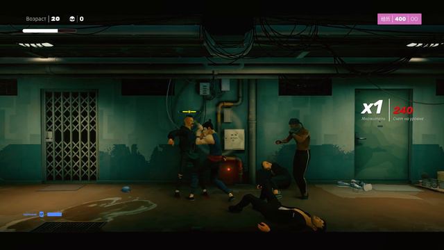 SiFu Часть 1 Тридцатник Подкрался Незаметно (РУССКАЯ ОЗВУЧКА) смотреть онлайн