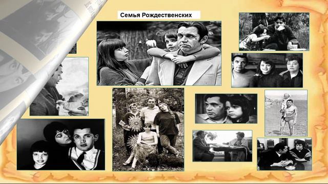 Писал о том, во что верил смотреть онлайн