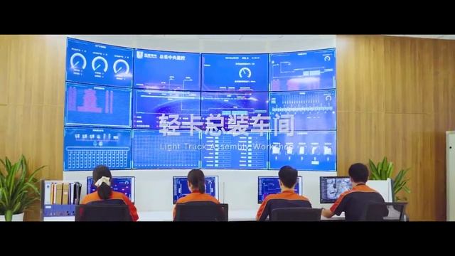 Geely Auto Digital Intelligence Factory смотреть онлайн